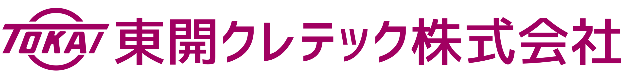 東開クレテック株式会社